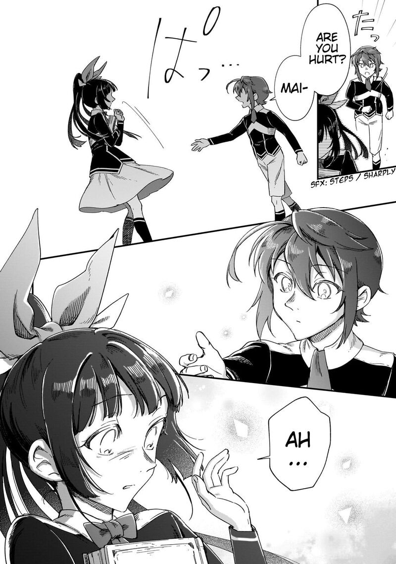 Fushi No Kami Henkyou Kara Hajimeru Bunmei Saiseiki 27 15