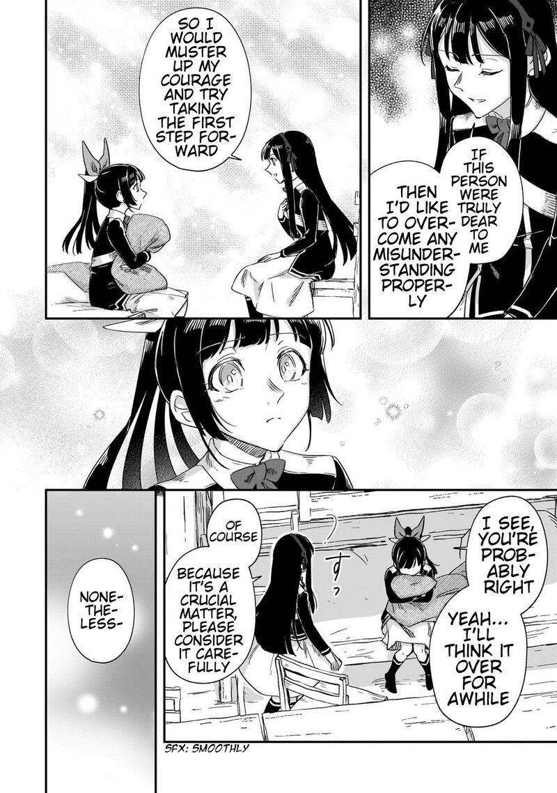 Fushi No Kami Henkyou Kara Hajimeru Bunmei Saiseiki 27 27