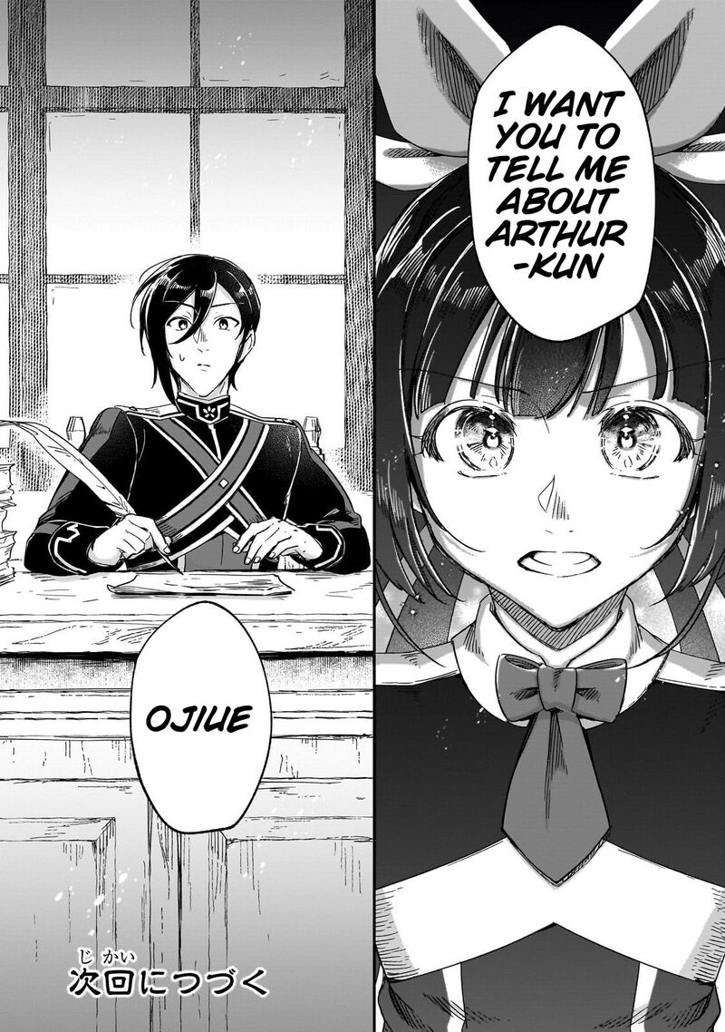 Fushi No Kami Henkyou Kara Hajimeru Bunmei Saiseiki 27 33