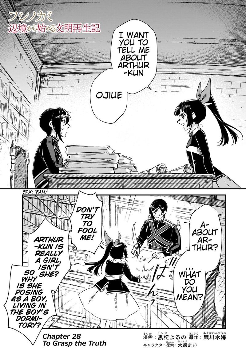Fushi No Kami Henkyou Kara Hajimeru Bunmei Saiseiki 28 2