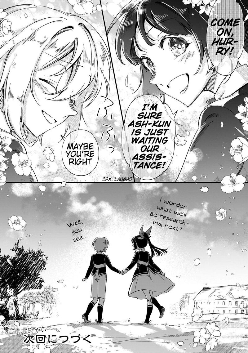 Fushi No Kami Henkyou Kara Hajimeru Bunmei Saiseiki 28 29