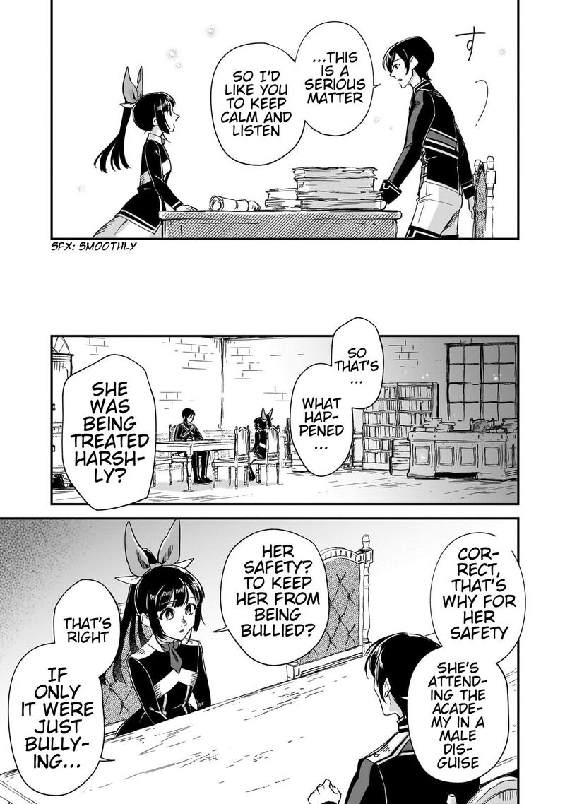 Fushi No Kami Henkyou Kara Hajimeru Bunmei Saiseiki 28 4