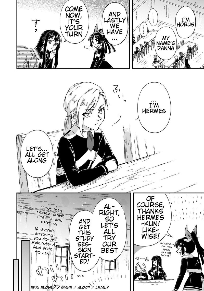 Fushi No Kami Henkyou Kara Hajimeru Bunmei Saiseiki 29 11