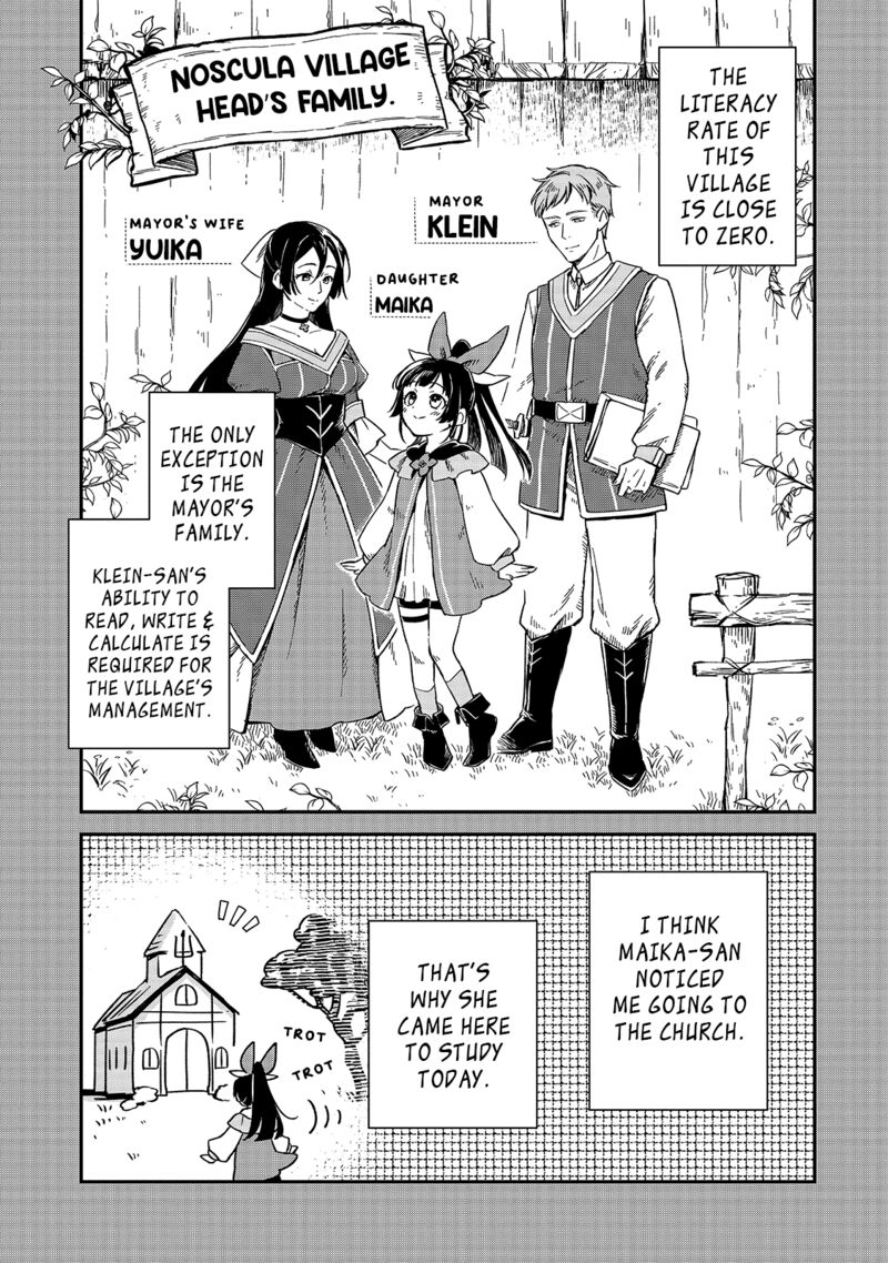 Fushi No Kami Henkyou Kara Hajimeru Bunmei Saiseiki 3 12
