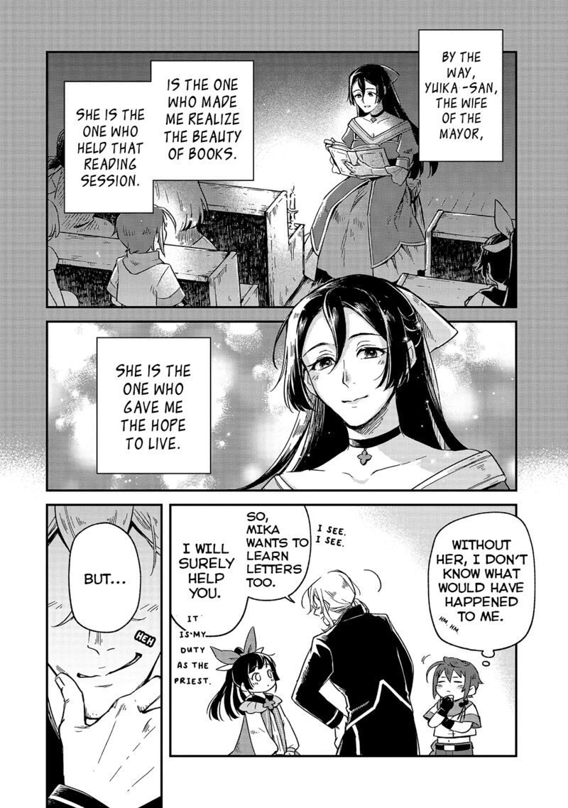 Fushi No Kami Henkyou Kara Hajimeru Bunmei Saiseiki 3 13