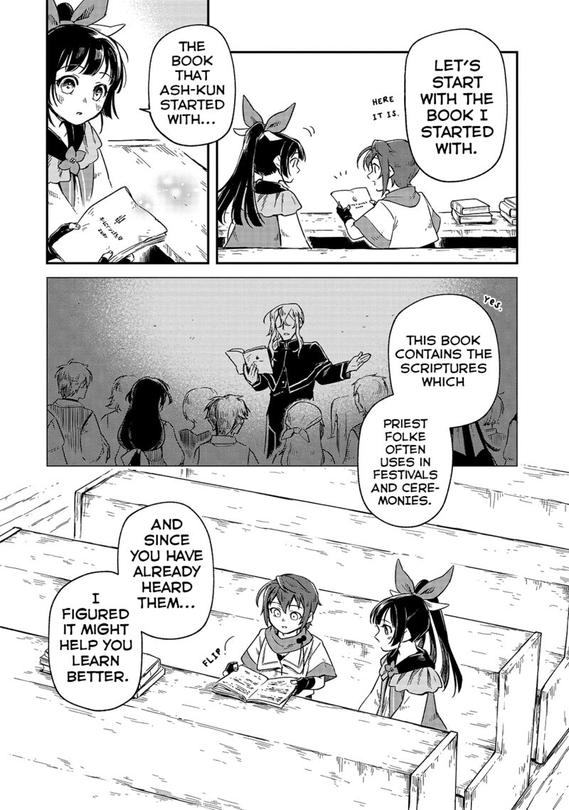 Fushi No Kami Henkyou Kara Hajimeru Bunmei Saiseiki 3 17