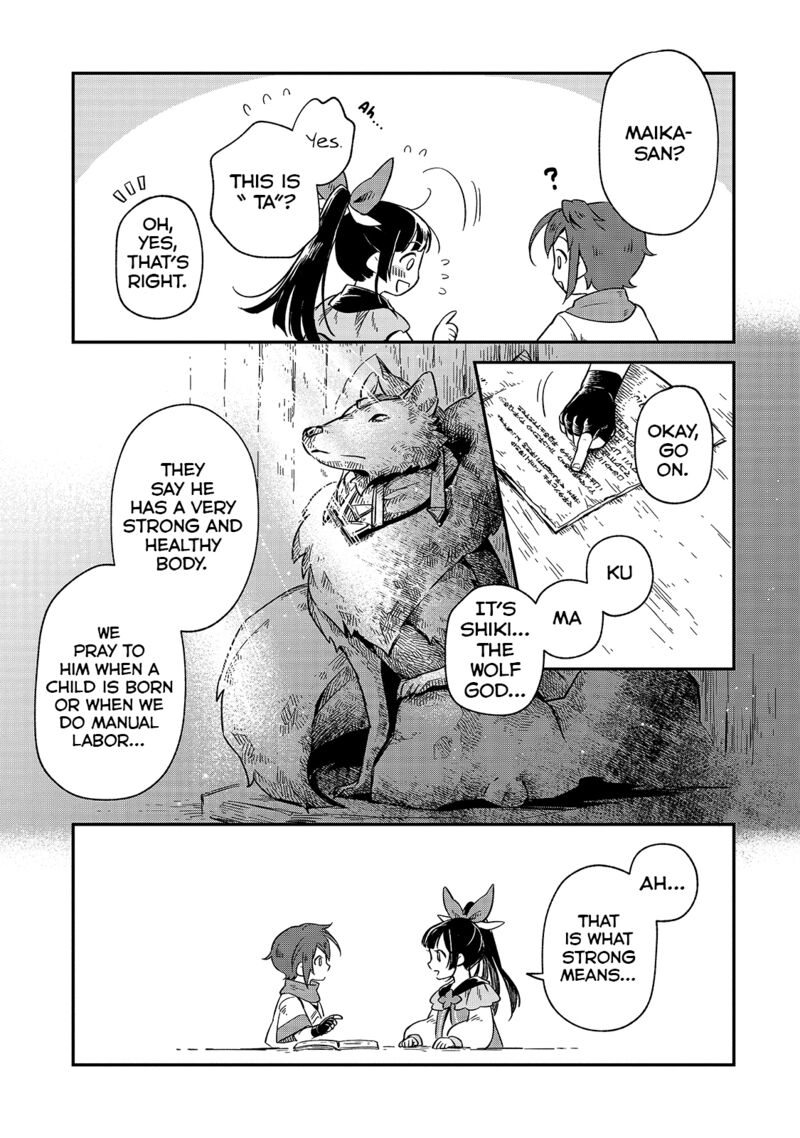 Fushi No Kami Henkyou Kara Hajimeru Bunmei Saiseiki 3 20