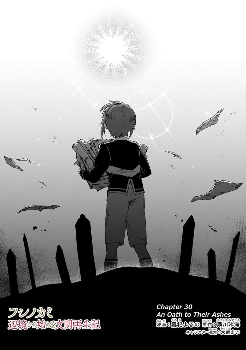 Fushi No Kami Henkyou Kara Hajimeru Bunmei Saiseiki 30 2