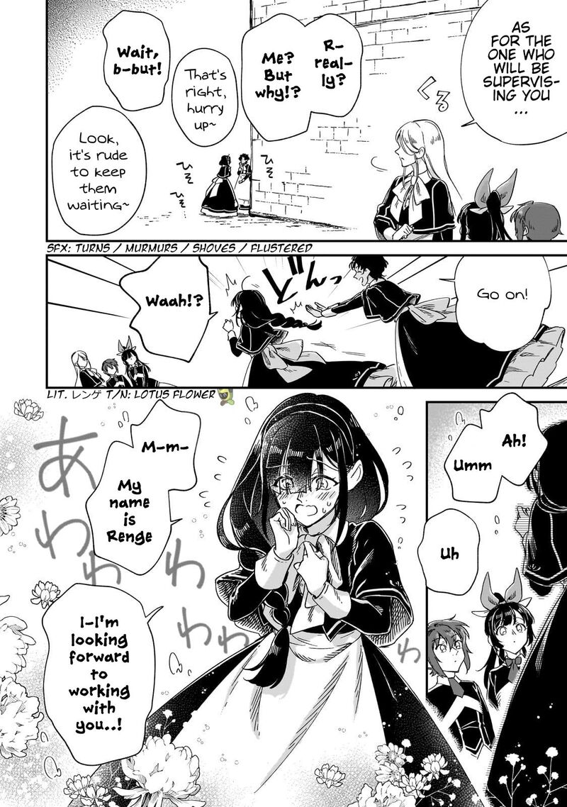 Fushi No Kami Henkyou Kara Hajimeru Bunmei Saiseiki 30 7