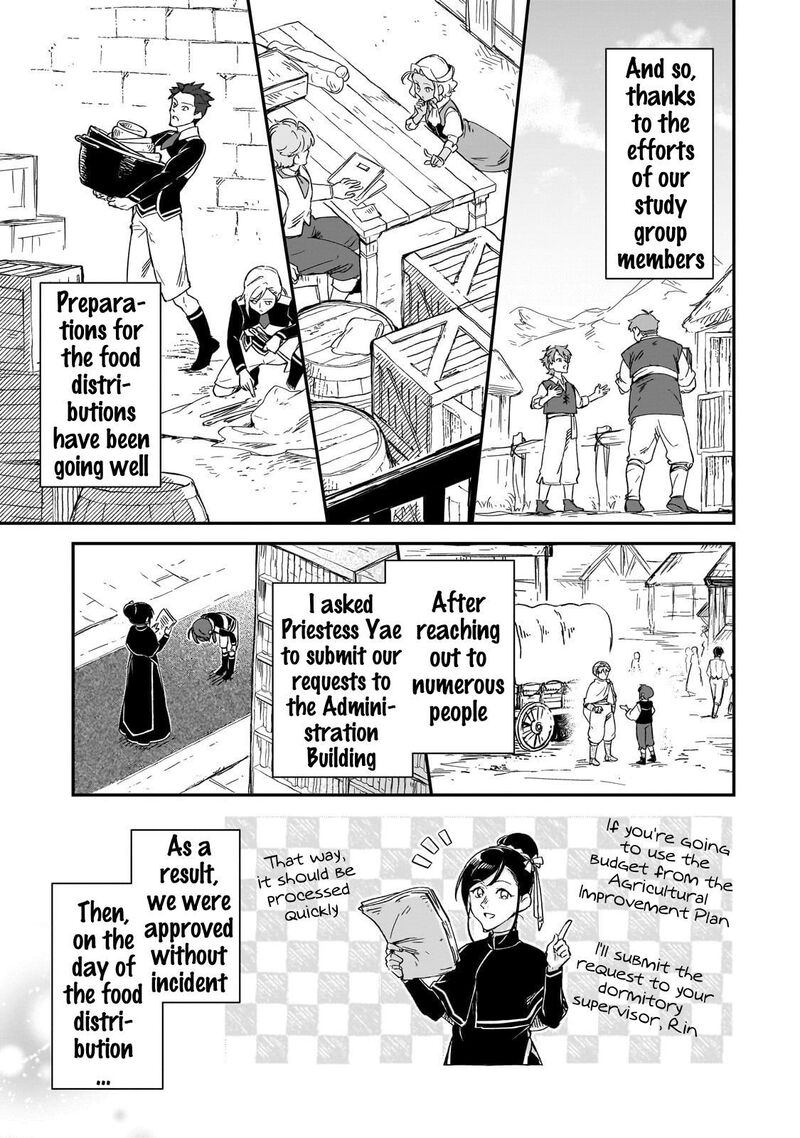 Fushi No Kami Henkyou Kara Hajimeru Bunmei Saiseiki 31 10