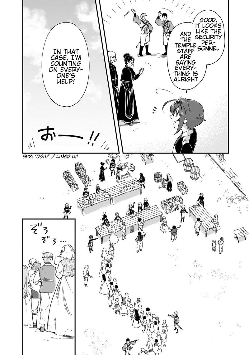 Fushi No Kami Henkyou Kara Hajimeru Bunmei Saiseiki 31 12
