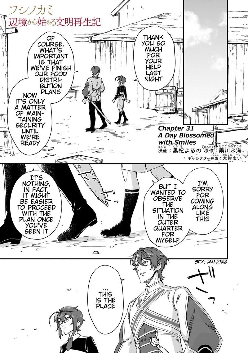 Fushi No Kami Henkyou Kara Hajimeru Bunmei Saiseiki 31 2