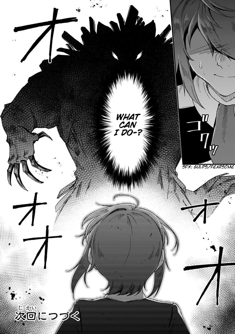 Fushi No Kami Henkyou Kara Hajimeru Bunmei Saiseiki 33 32