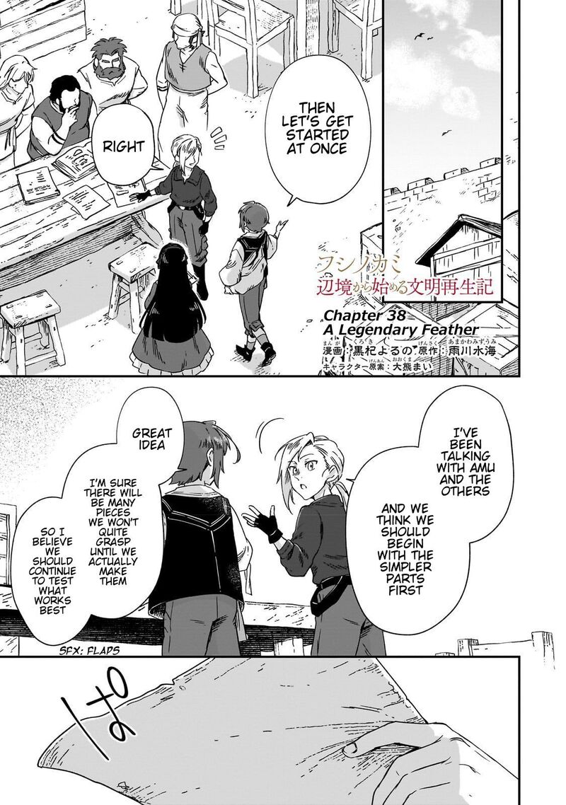 Fushi No Kami Henkyou Kara Hajimeru Bunmei Saiseiki 38 2