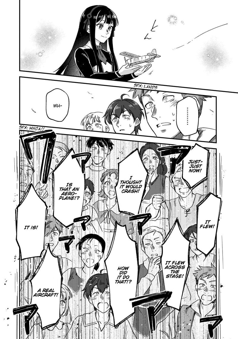 Fushi No Kami Henkyou Kara Hajimeru Bunmei Saiseiki 39 14