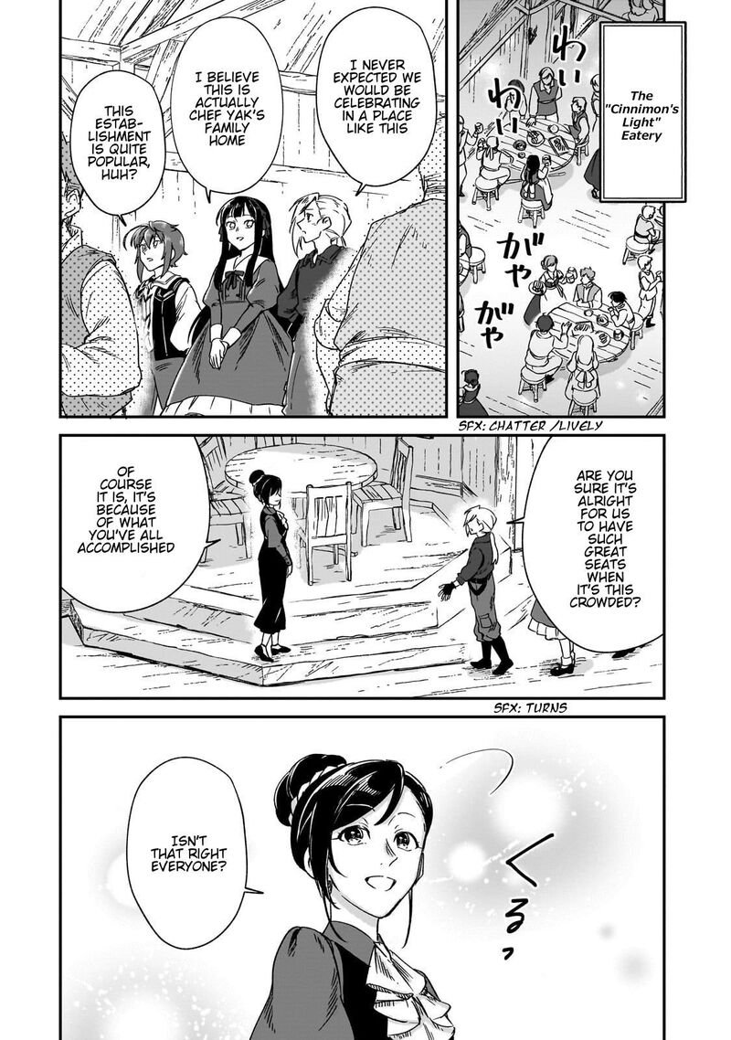 Fushi No Kami Henkyou Kara Hajimeru Bunmei Saiseiki 39 18