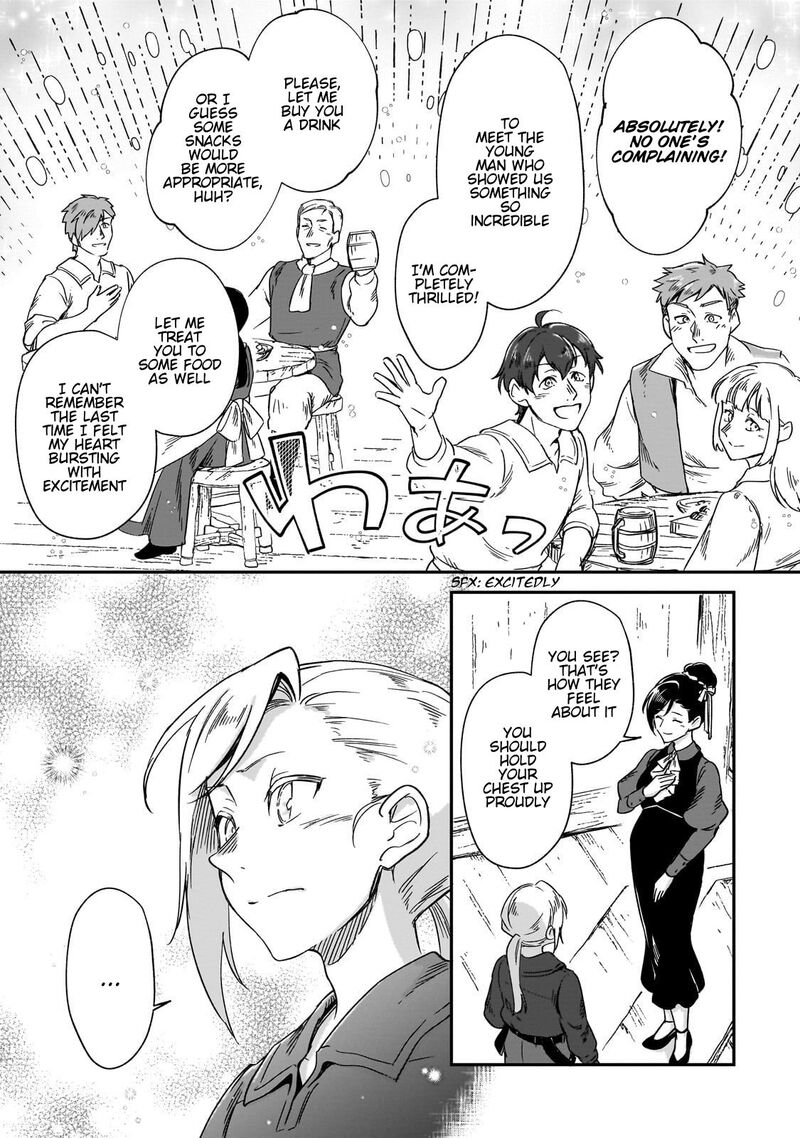 Fushi No Kami Henkyou Kara Hajimeru Bunmei Saiseiki 39 19
