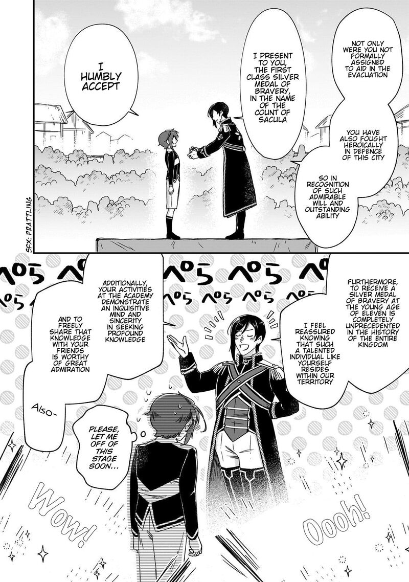 Fushi No Kami Henkyou Kara Hajimeru Bunmei Saiseiki 39 7