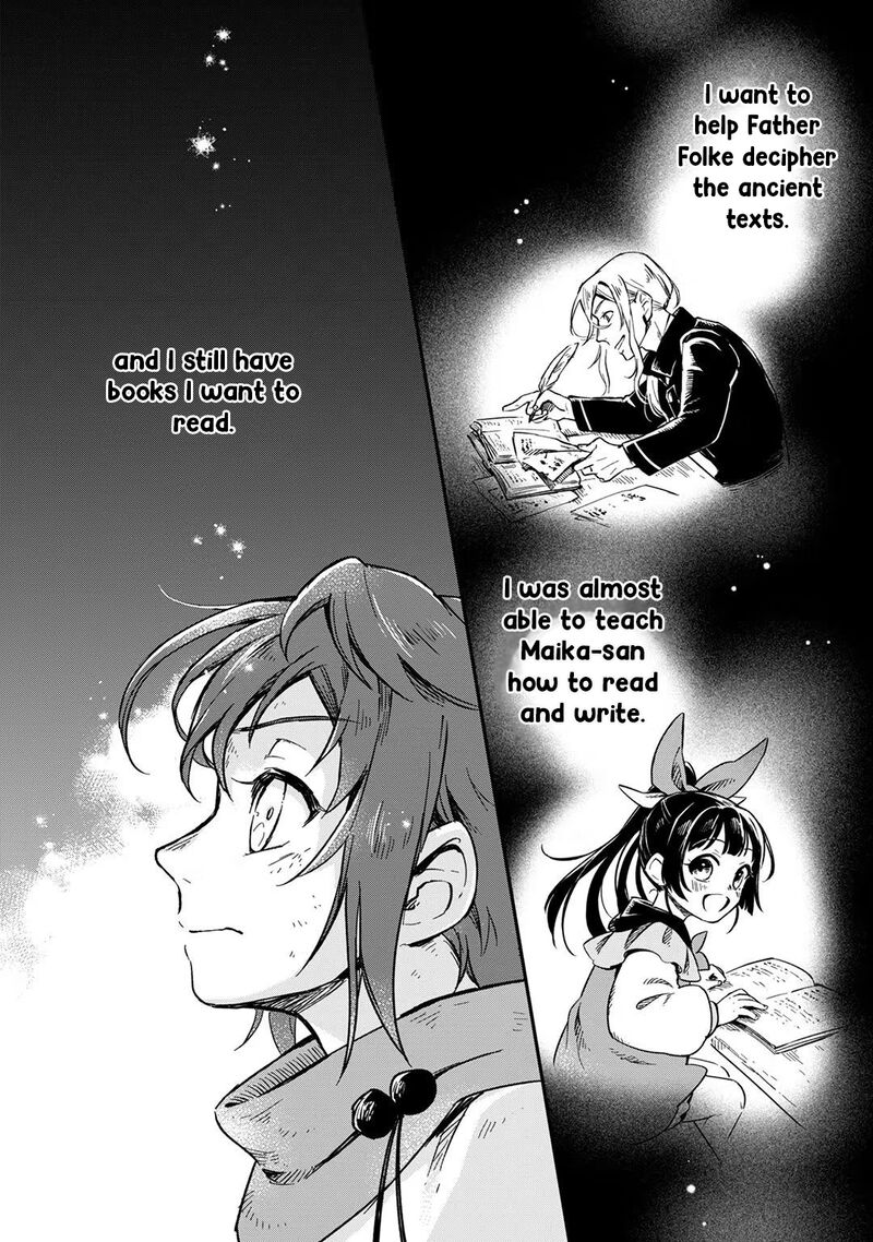 Fushi No Kami Henkyou Kara Hajimeru Bunmei Saiseiki 4 15
