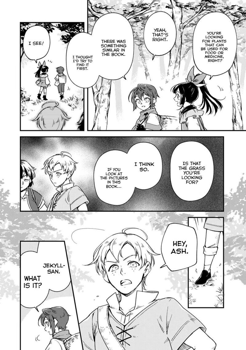Fushi No Kami Henkyou Kara Hajimeru Bunmei Saiseiki 4 5