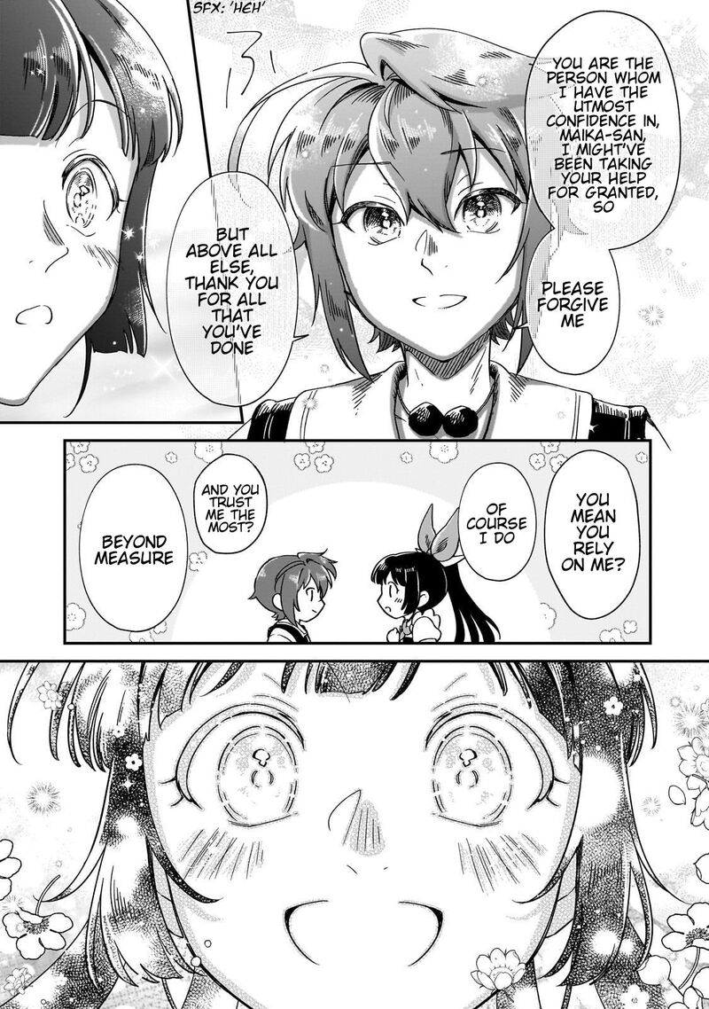 Fushi No Kami Henkyou Kara Hajimeru Bunmei Saiseiki 40 6