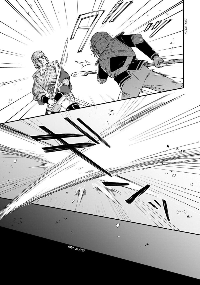 Fushi No Kami Henkyou Kara Hajimeru Bunmei Saiseiki 43 18