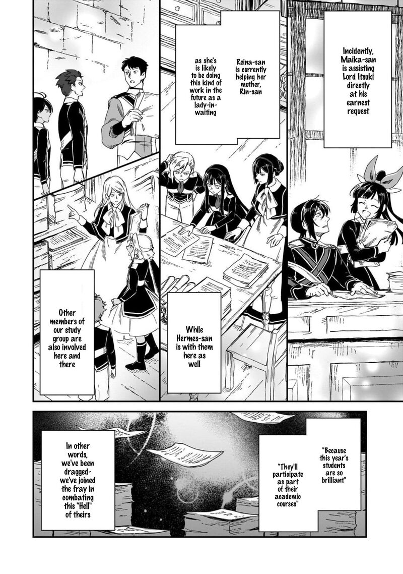 Fushi No Kami Henkyou Kara Hajimeru Bunmei Saiseiki 45 21