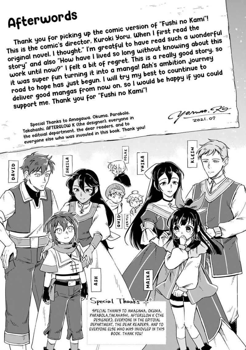 Fushi No Kami Henkyou Kara Hajimeru Bunmei Saiseiki 4e 11
