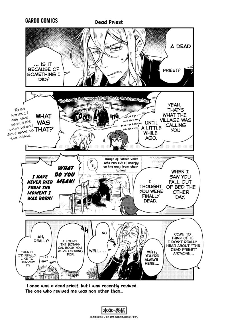 Fushi No Kami Henkyou Kara Hajimeru Bunmei Saiseiki 4e 12