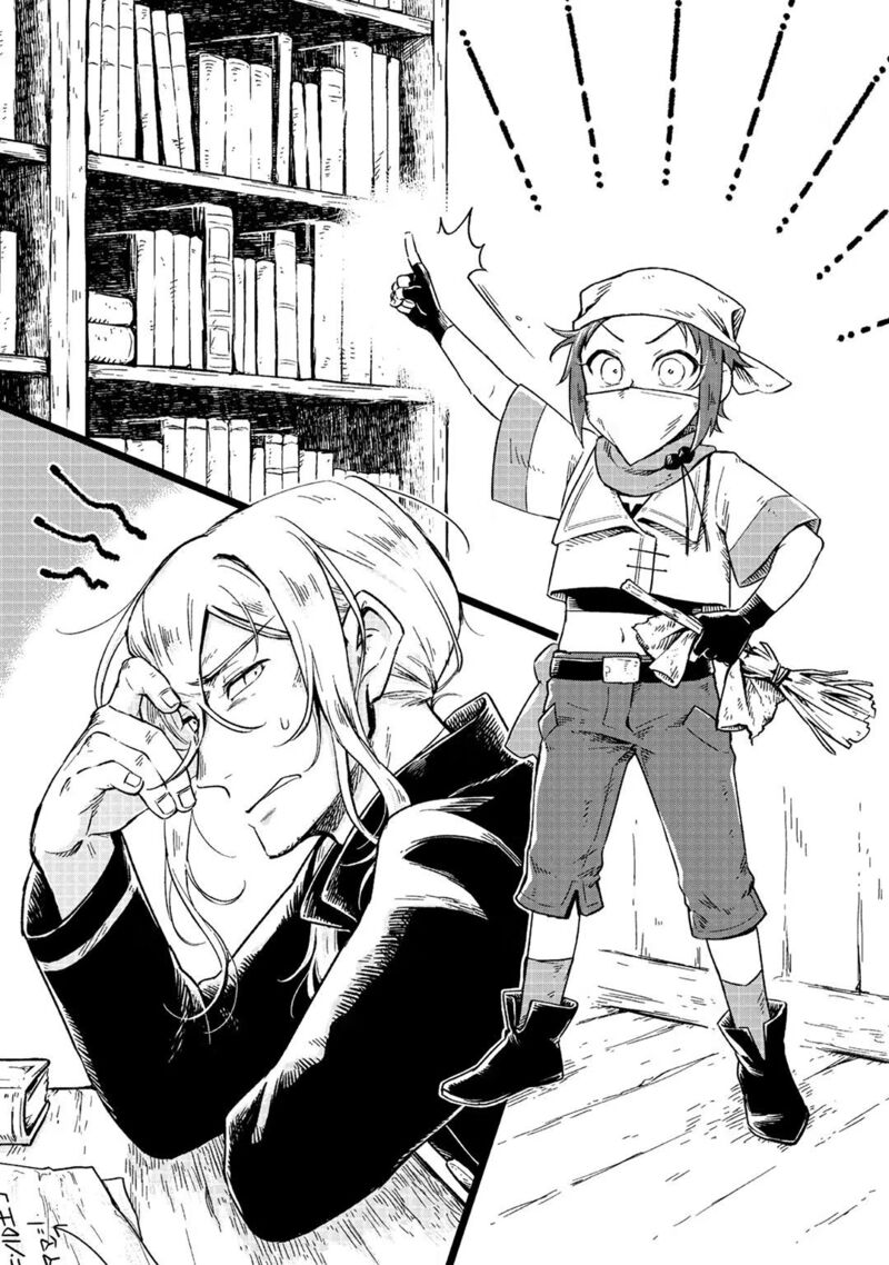 Fushi No Kami Henkyou Kara Hajimeru Bunmei Saiseiki 4e 7