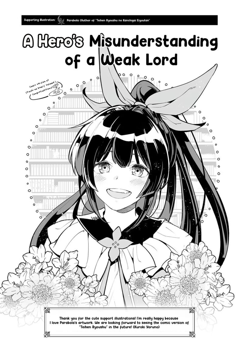 Fushi No Kami Henkyou Kara Hajimeru Bunmei Saiseiki 4e 9