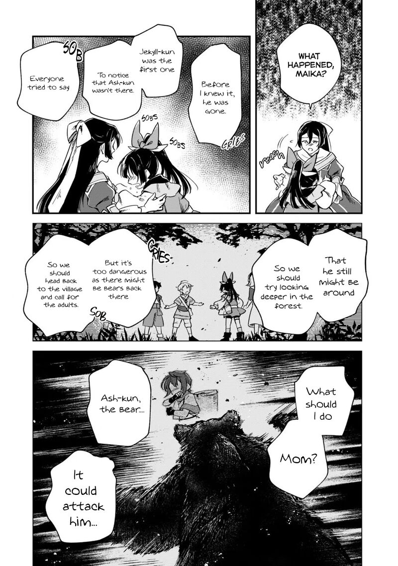 Fushi No Kami Henkyou Kara Hajimeru Bunmei Saiseiki 5 11