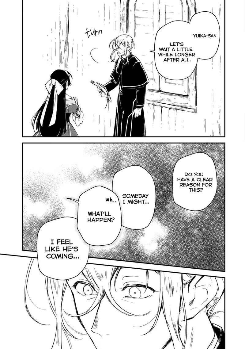Fushi No Kami Henkyou Kara Hajimeru Bunmei Saiseiki 5 22
