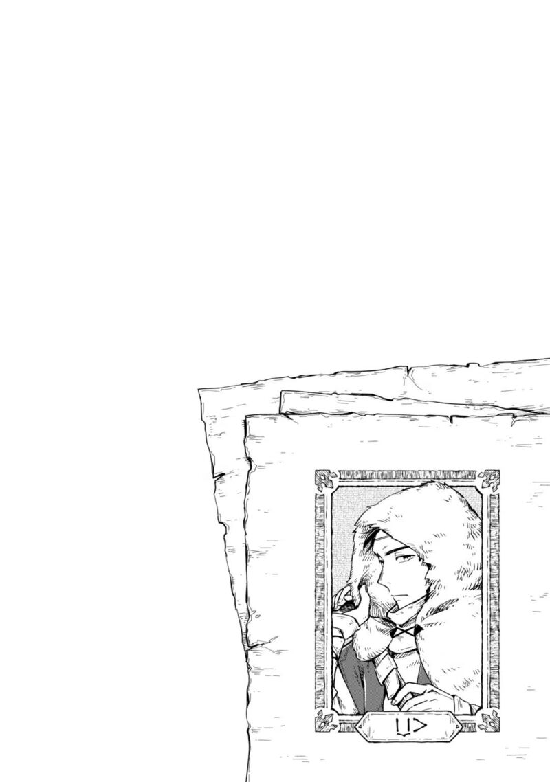 Fushi No Kami Henkyou Kara Hajimeru Bunmei Saiseiki 5 39