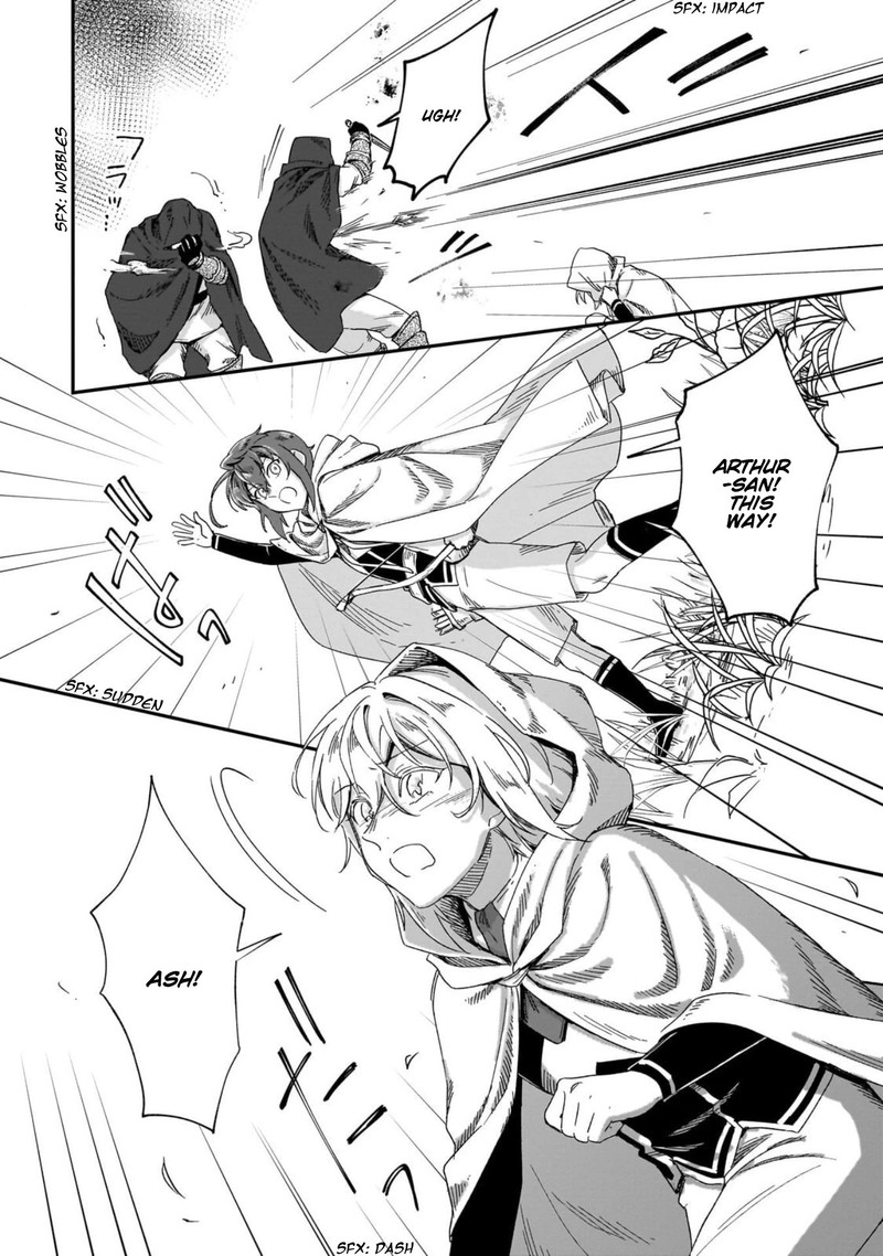 Fushi No Kami Henkyou Kara Hajimeru Bunmei Saiseiki 50 5