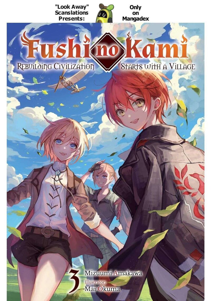 Fushi No Kami Henkyou Kara Hajimeru Bunmei Saiseiki 54 1