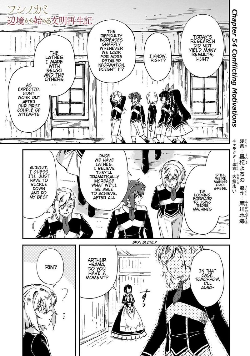 Fushi No Kami Henkyou Kara Hajimeru Bunmei Saiseiki 54 2