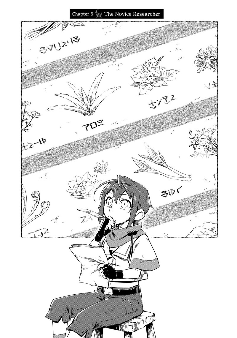 Fushi No Kami Henkyou Kara Hajimeru Bunmei Saiseiki 6 1