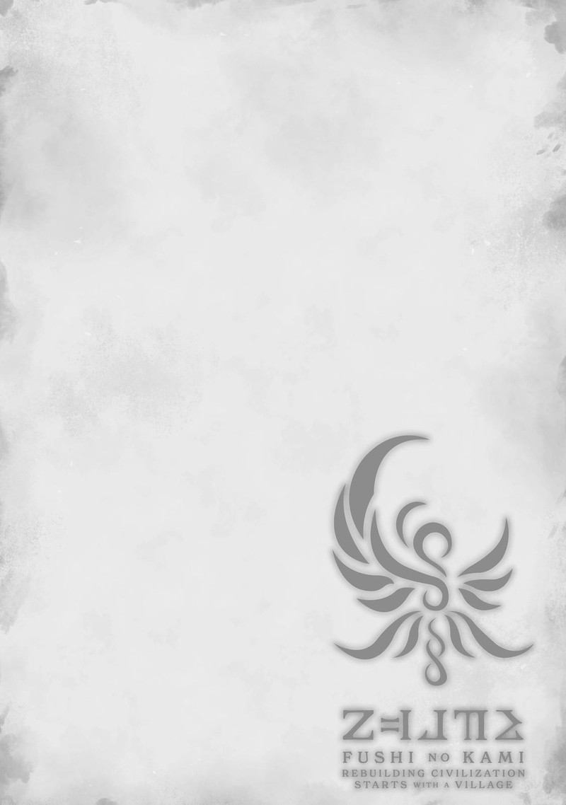 Fushi No Kami Henkyou Kara Hajimeru Bunmei Saiseiki 6 24