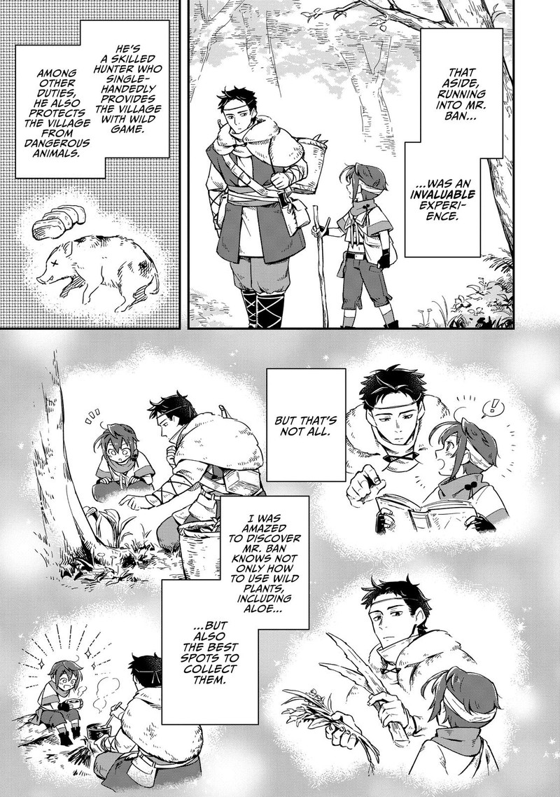 Fushi No Kami Henkyou Kara Hajimeru Bunmei Saiseiki 6 5