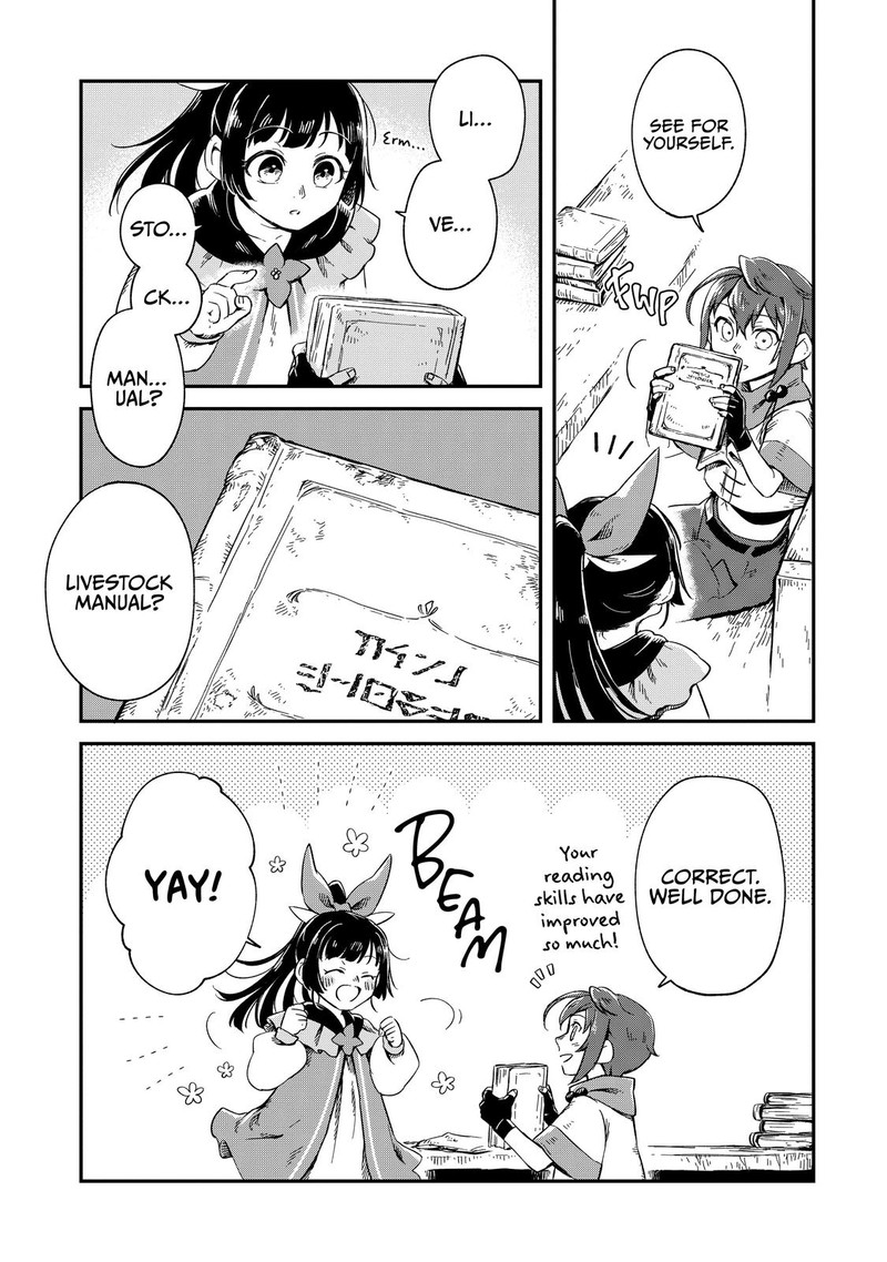 Fushi No Kami Henkyou Kara Hajimeru Bunmei Saiseiki 7 5