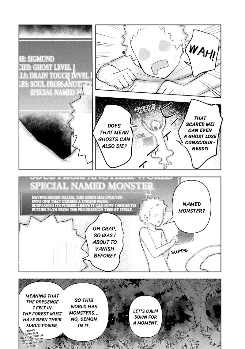 Fushi Ou Wa Slow Life O Kibou Shimasu 1 13