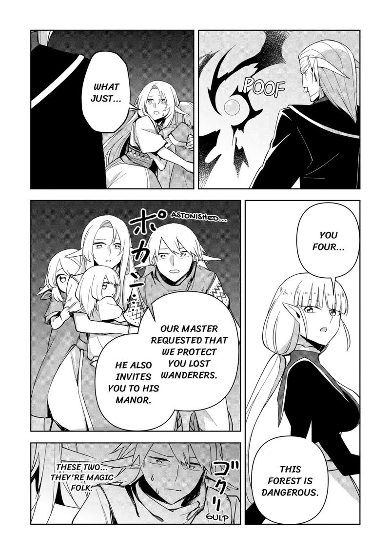 Fushi Ou Wa Slow Life O Kibou Shimasu 10 19