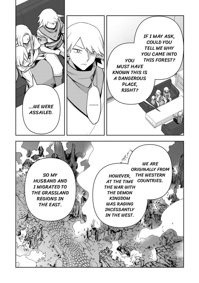 Fushi Ou Wa Slow Life O Kibou Shimasu 10 23