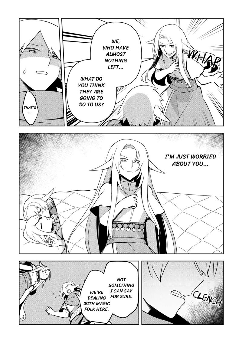 Fushi Ou Wa Slow Life O Kibou Shimasu 11 4