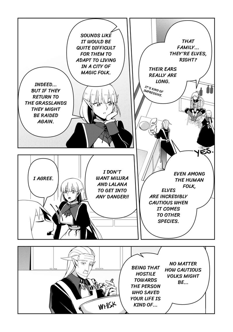 Fushi Ou Wa Slow Life O Kibou Shimasu 11 6