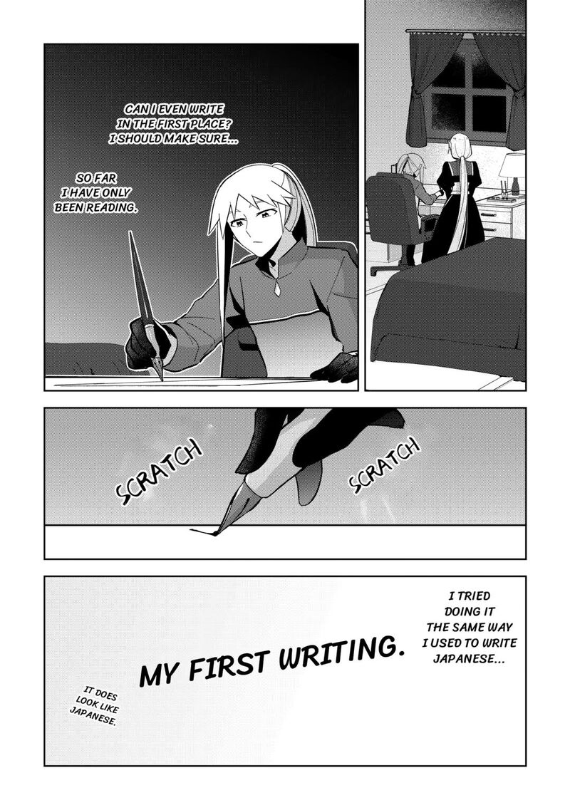 Fushi Ou Wa Slow Life O Kibou Shimasu 12 15