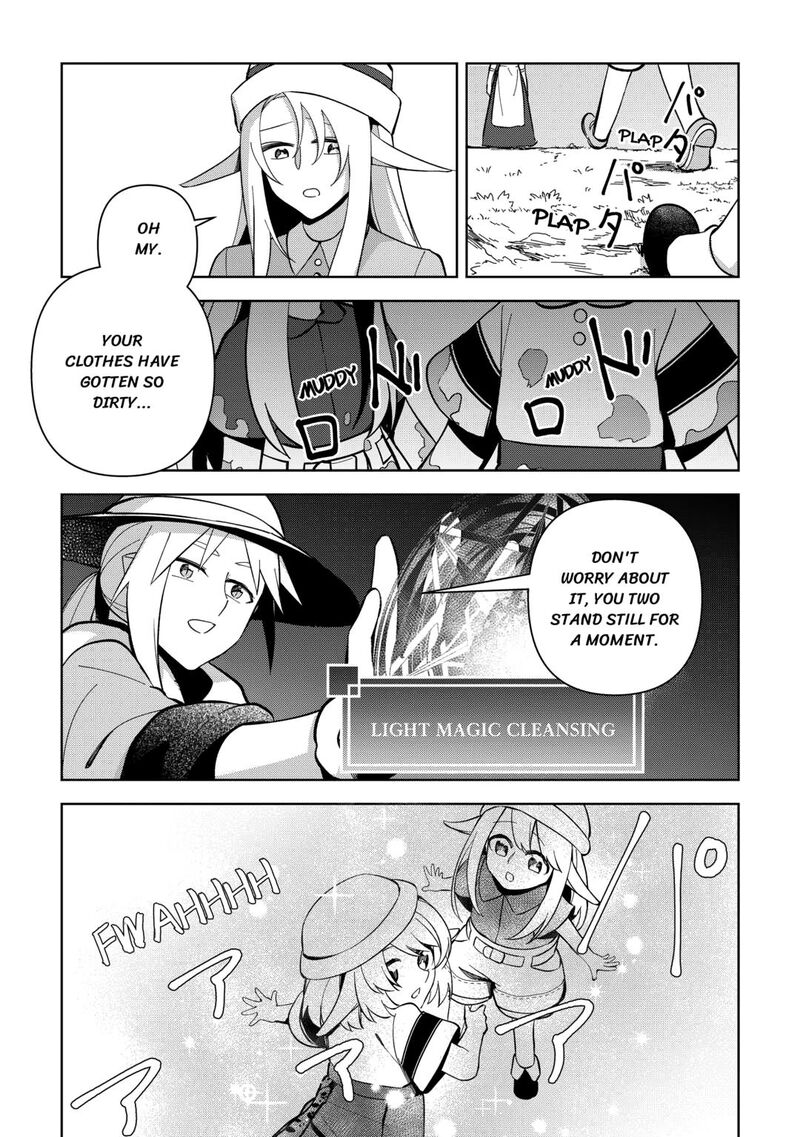 Fushi Ou Wa Slow Life O Kibou Shimasu 12 3