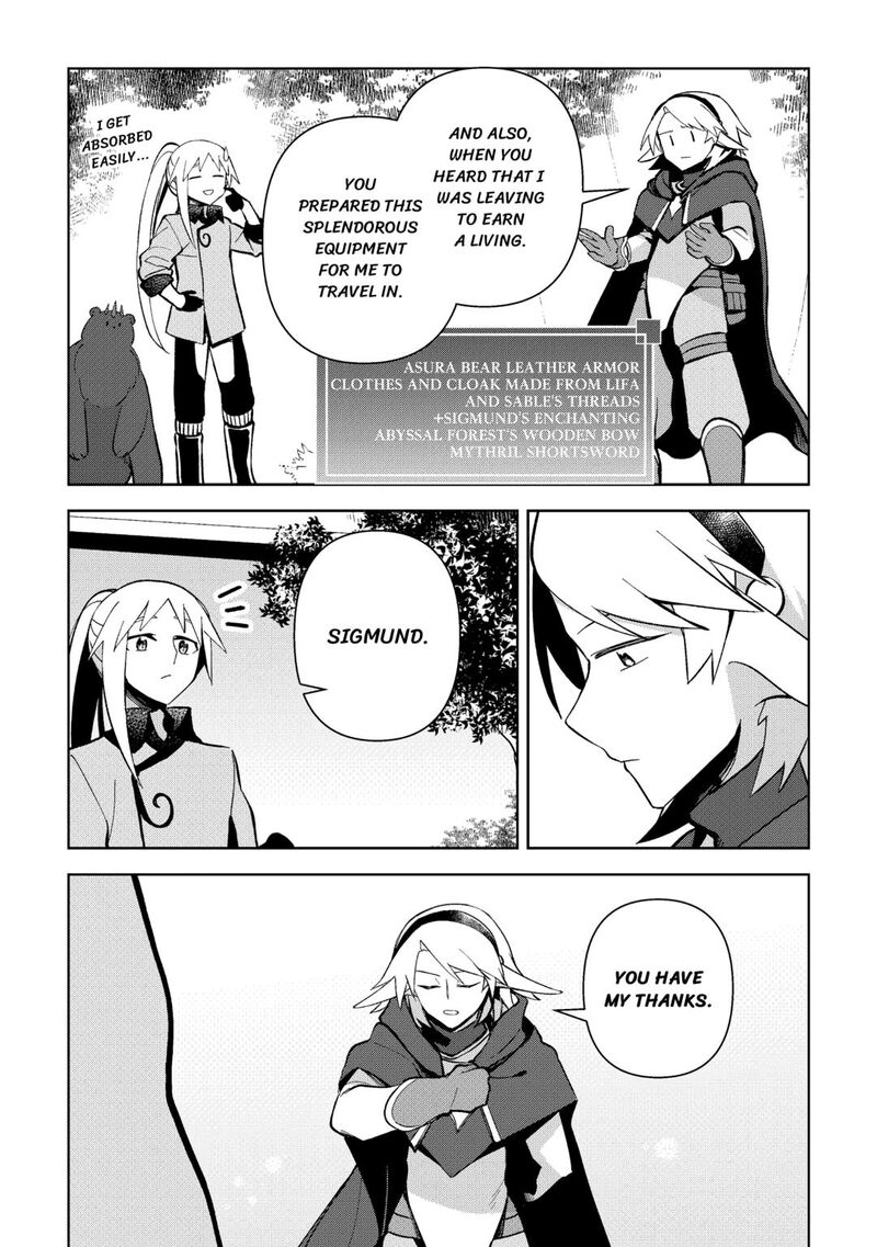 Fushi Ou Wa Slow Life O Kibou Shimasu 12 9