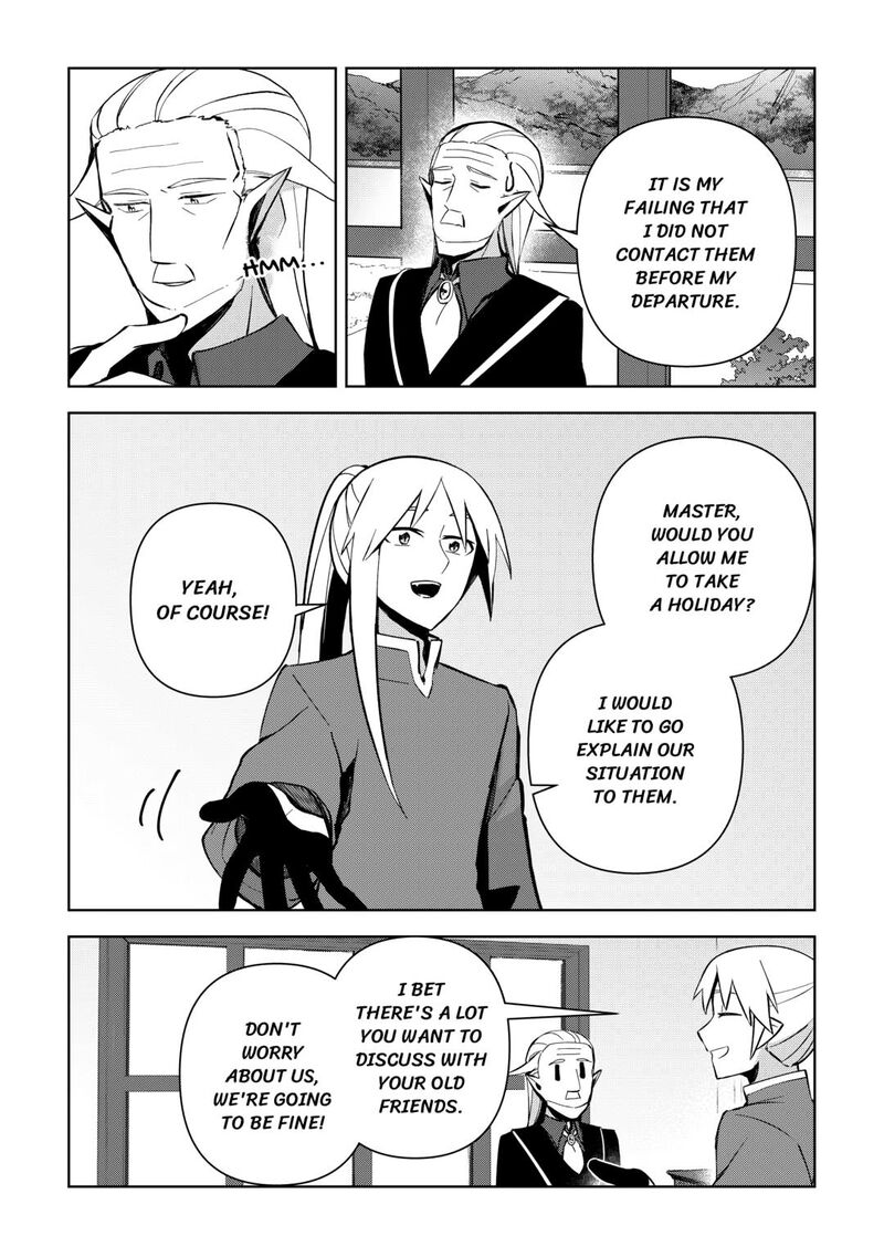 Fushi Ou Wa Slow Life O Kibou Shimasu 13 7